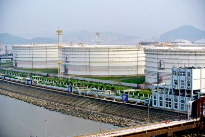 大榭島油庫(kù)